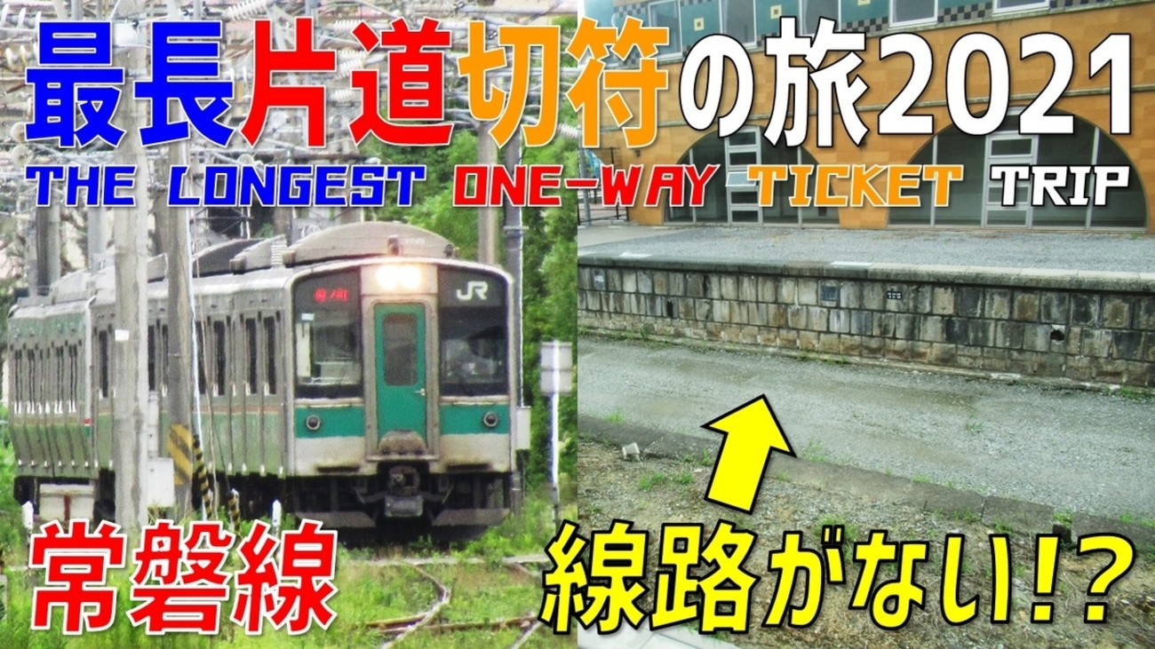 backend=imagemagick;version=1;