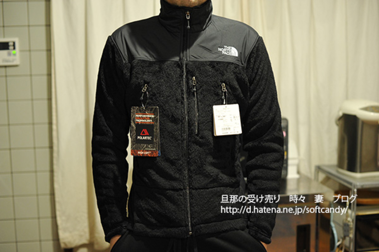 NORTH べたつき FACE NA61201 ポーラーテック polartec