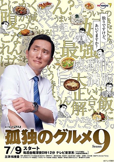 水橋研二とは 映画の人気 最新記事を集めました はてな 水橋研二とは 映画の人気 最新記事を集めました はてな