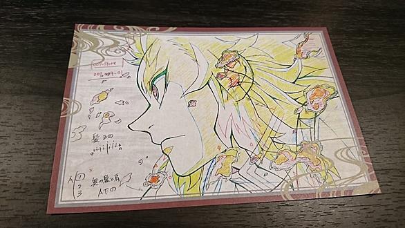 Ufotable Dining Hanareとは 人気 最新記事を集めました はてな