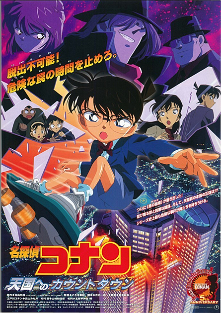 玉川紗己子とは アニメの人気 最新記事を集めました はてな