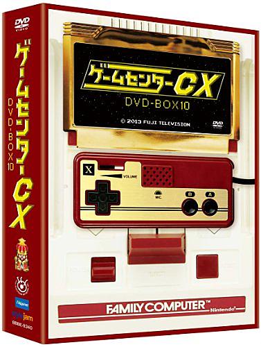 ゲームセンターcxとは ゲームの人気 最新記事を集めました はてな
