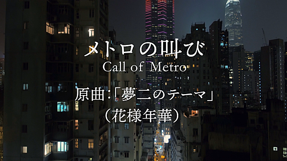 梅林茂とは 音楽の人気 最新記事を集めました はてな 梅林茂とは 音楽の人気 最新記事を集めました はてな