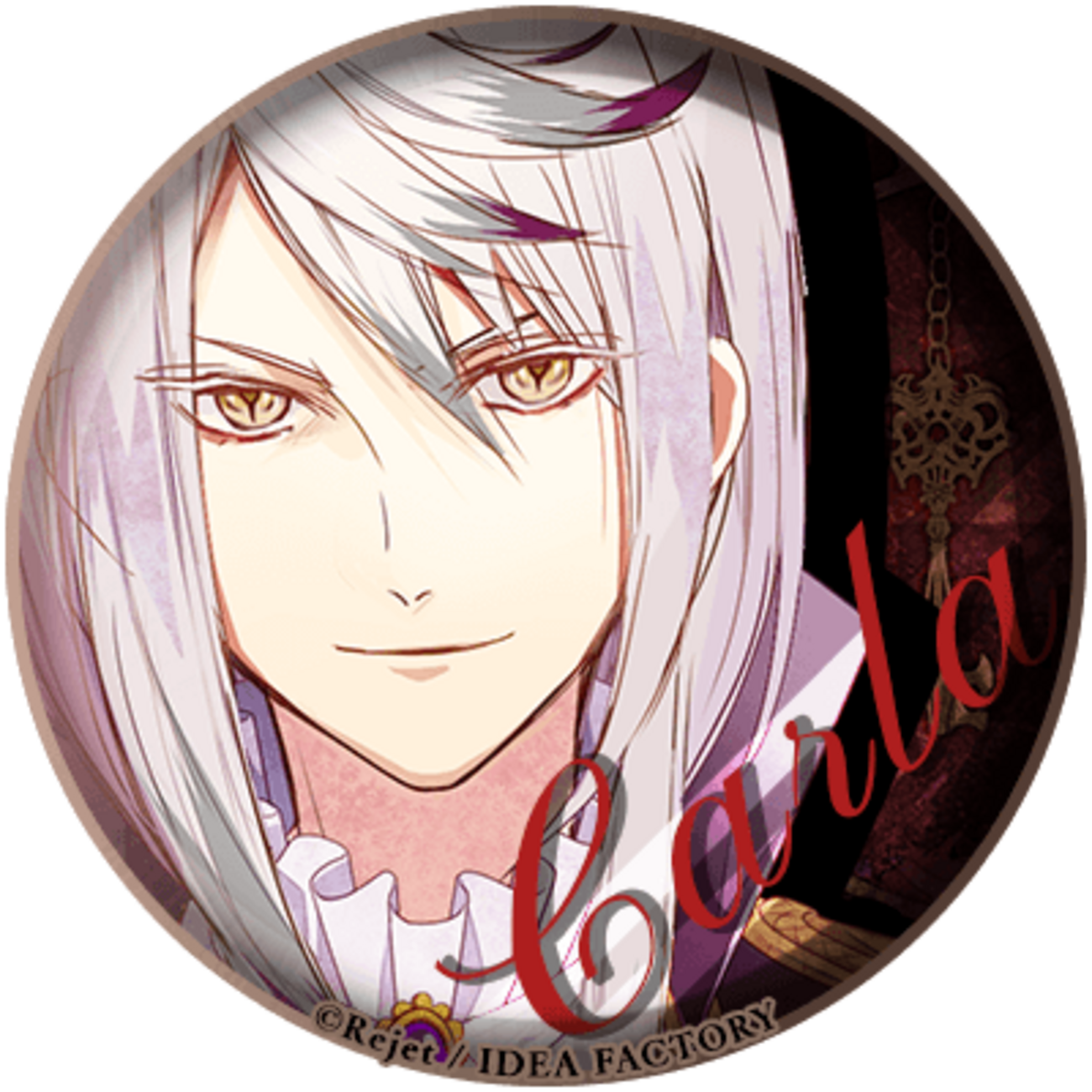 DIABOLIK LOVERS CHAOS LINEAGE「カルラ」ネタバレ - 元カレたちの 