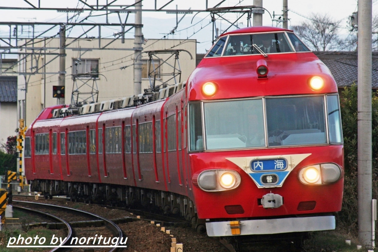 7045F｜試験的電動幕搭載車！名鉄パノラマカー - のりつぐブログ