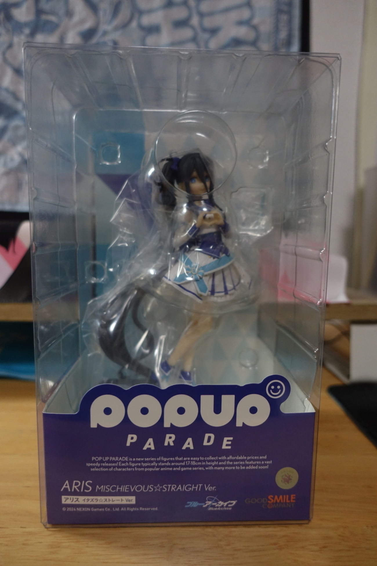 ブルーアーカイブ：天童アリス(アイドル衣装)のフィギュア開封 - A 