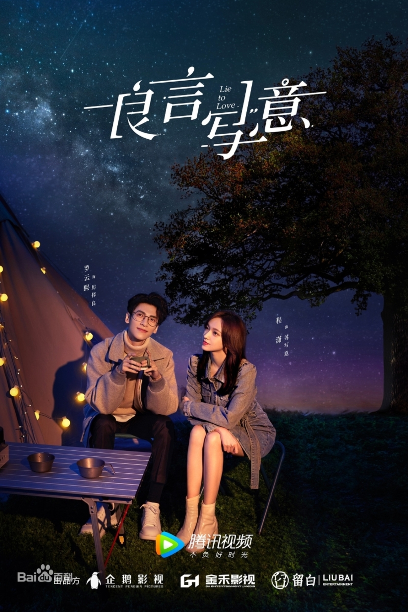 backend=imagemagick;version=1;