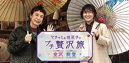 村上佳菜子とは スポーツの人気 最新記事を集めました はてな