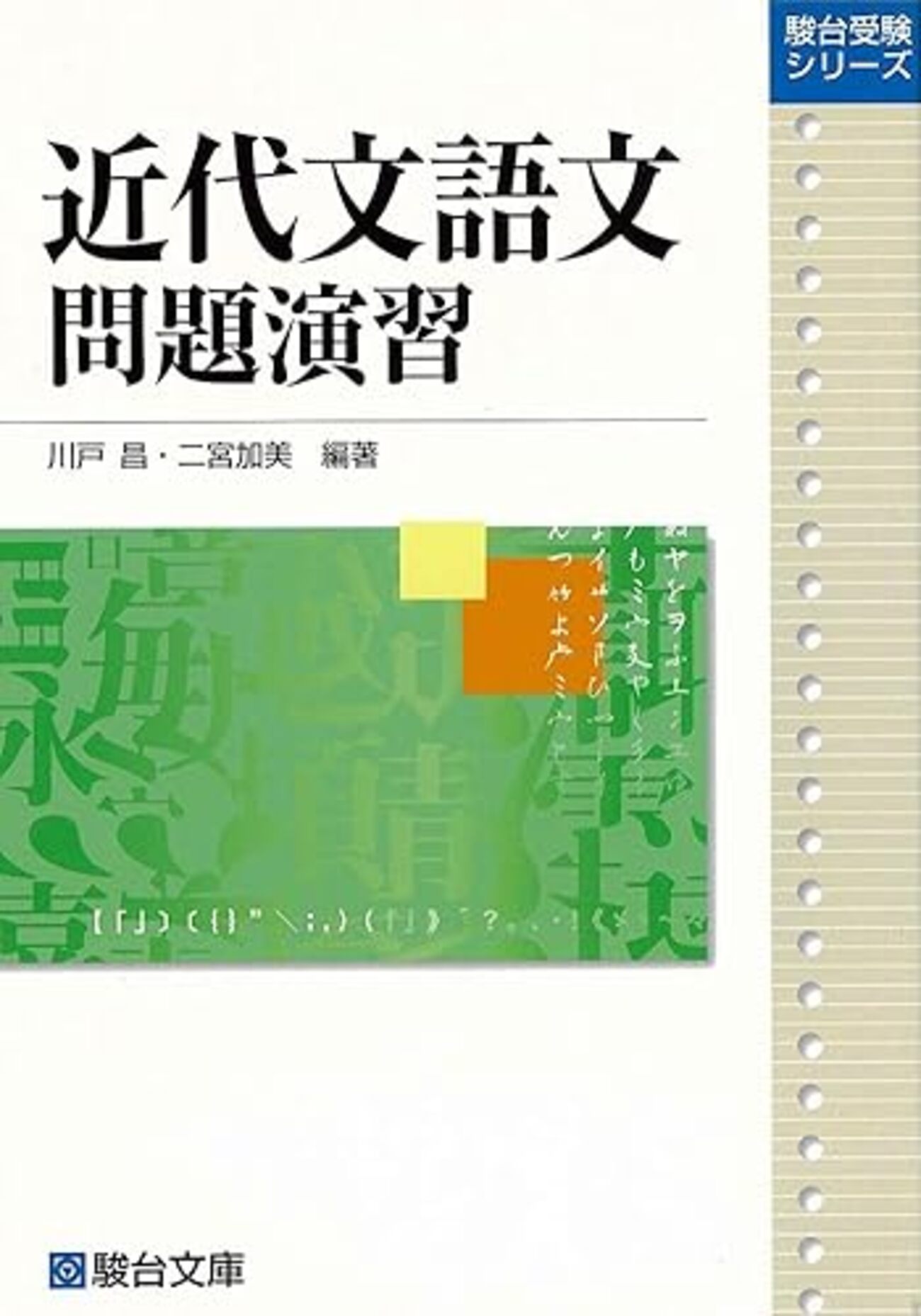 backend=imagemagick;version=1;