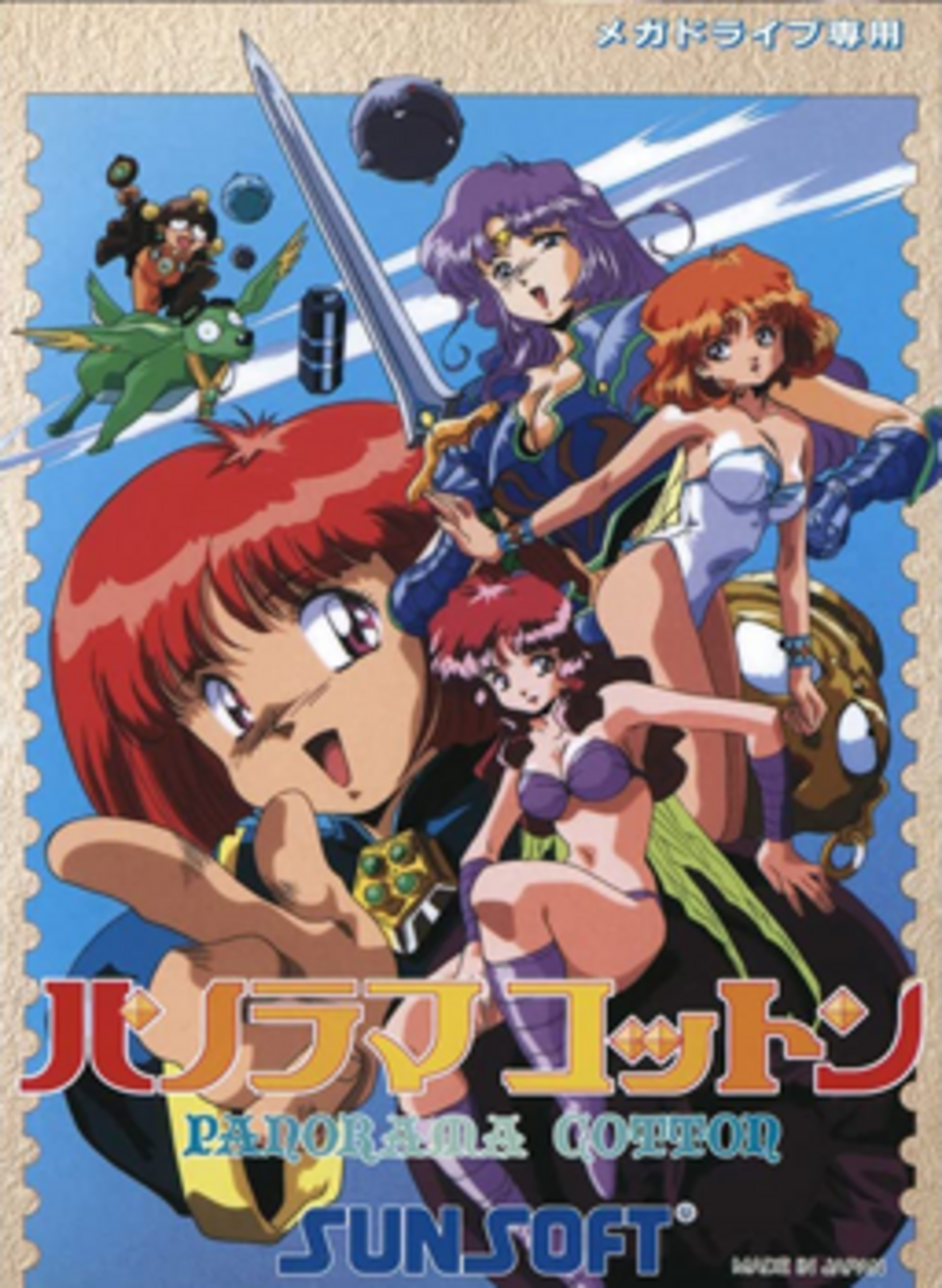 backend=imagemagick;version=1;