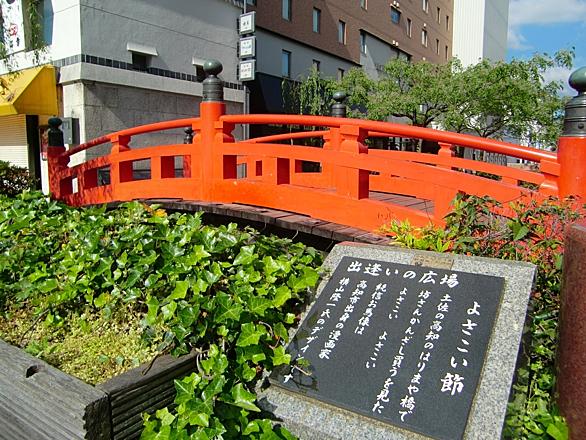 日本三大がっかり名所とは 地理の人気 最新記事を集めました はてな 日本三大がっかり名所とは 地理の人気 最新記事を集めました はてな