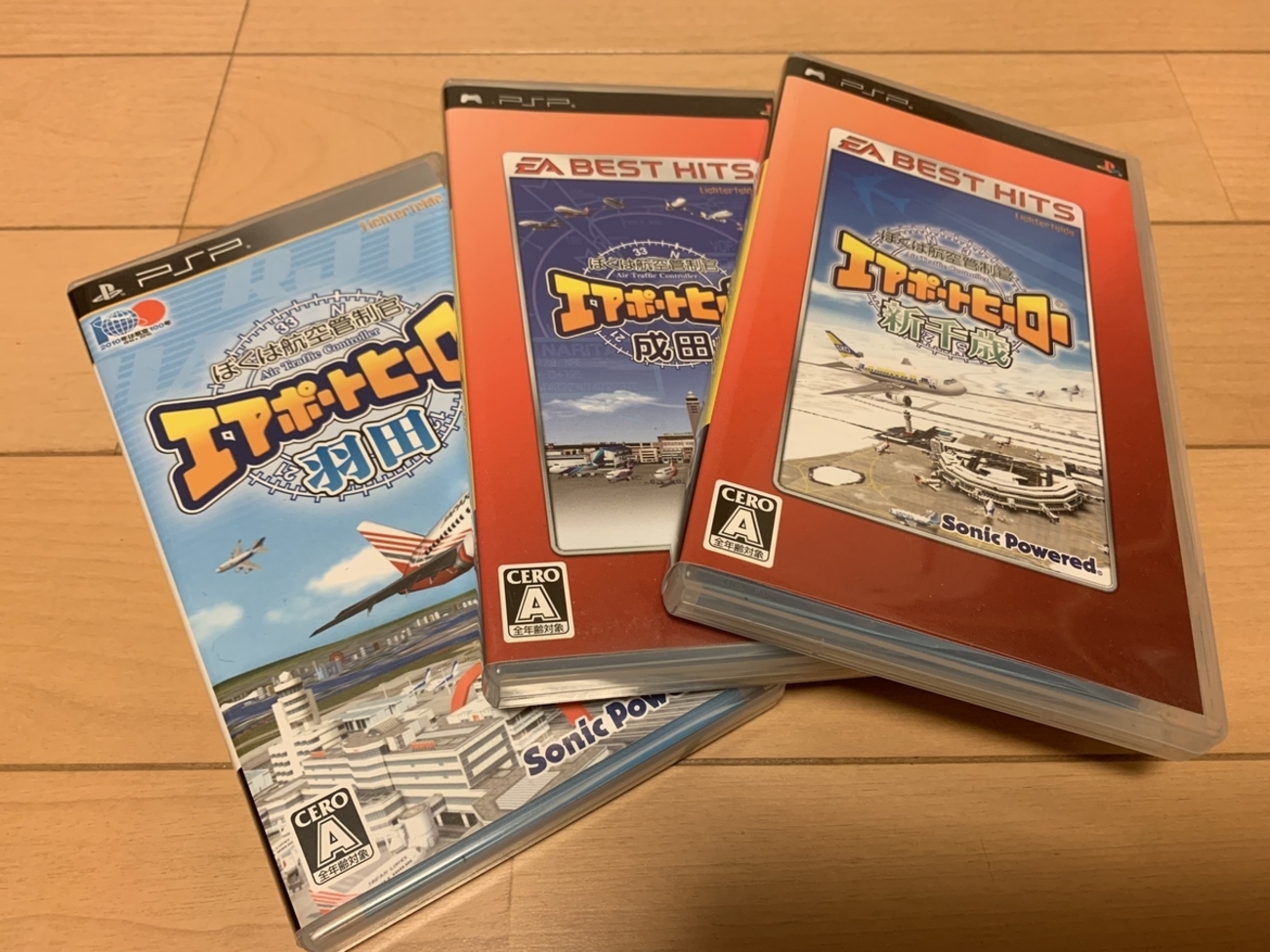 psp 57本+akbセット まとめ売り（週末限定出品！PSP AKB48 48分の1の 