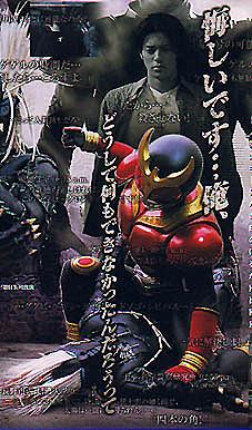 仮面ライダークウガとは テレビの人気 最新記事を集めました はてな 仮面ライダークウガとは テレビの人気 最新記事を集めました はてな