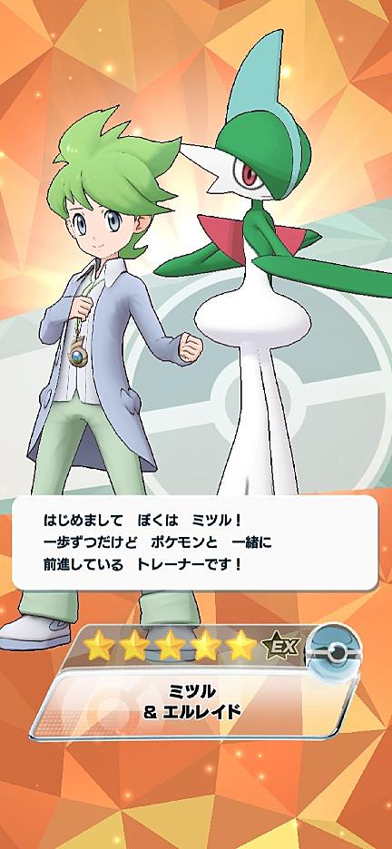 かく とう タイプ かく とう タイプ 弱点 かく とう タイプ かく とう タイプ 弱点