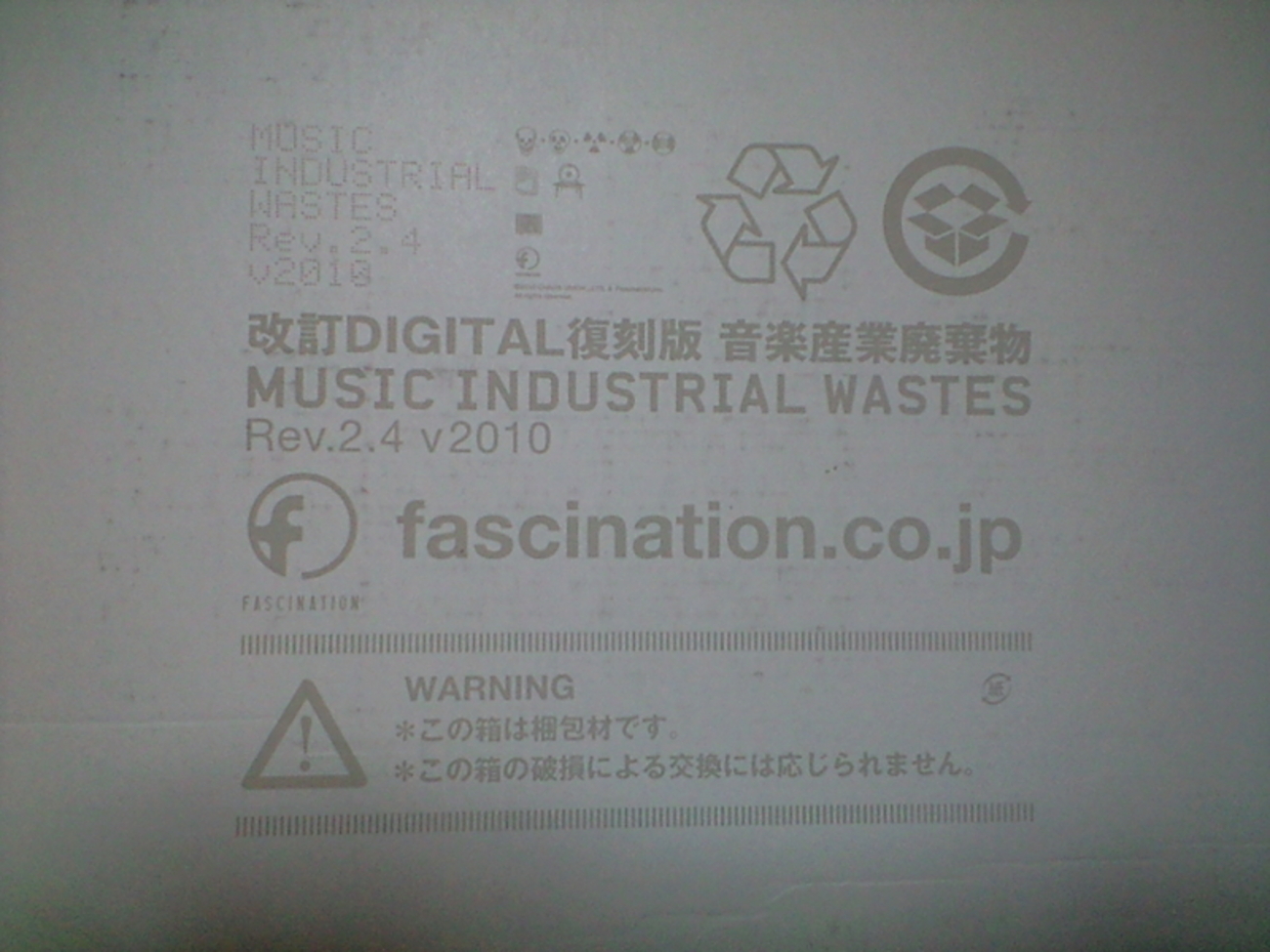 backend=imagemagick;height= 