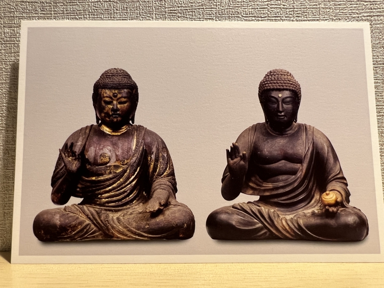 展覧会】京都・南山城展の小さいお像に注目〜和束町薬師寺の薬師如来 