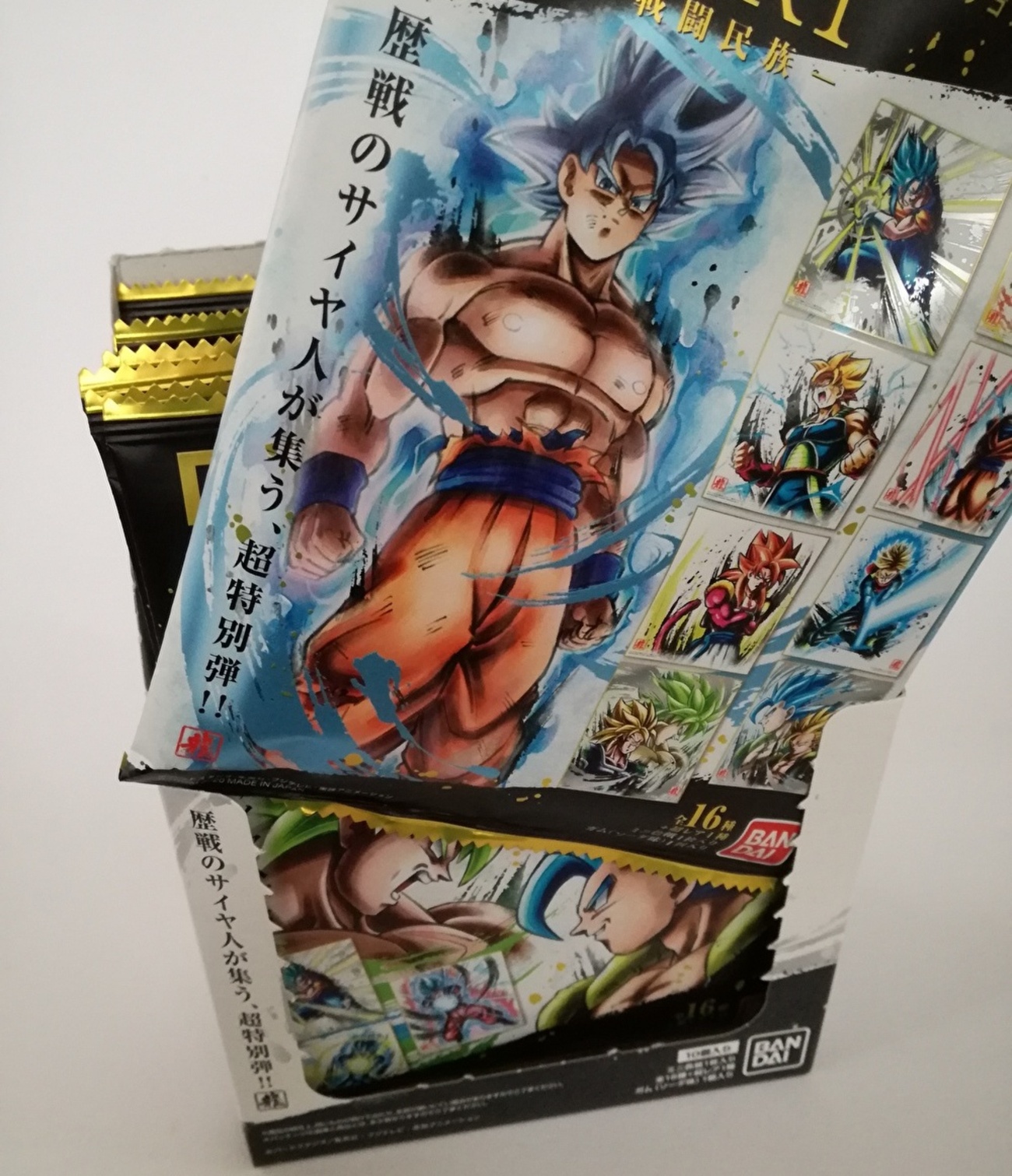 ドラゴンボール「色紙ART（アート）10」を箱買いしてみた。普通の 