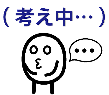 一般人とは 一般の人気 最新記事を集めました はてな 一般人とは 一般の人気 最新記事を集めました はてな