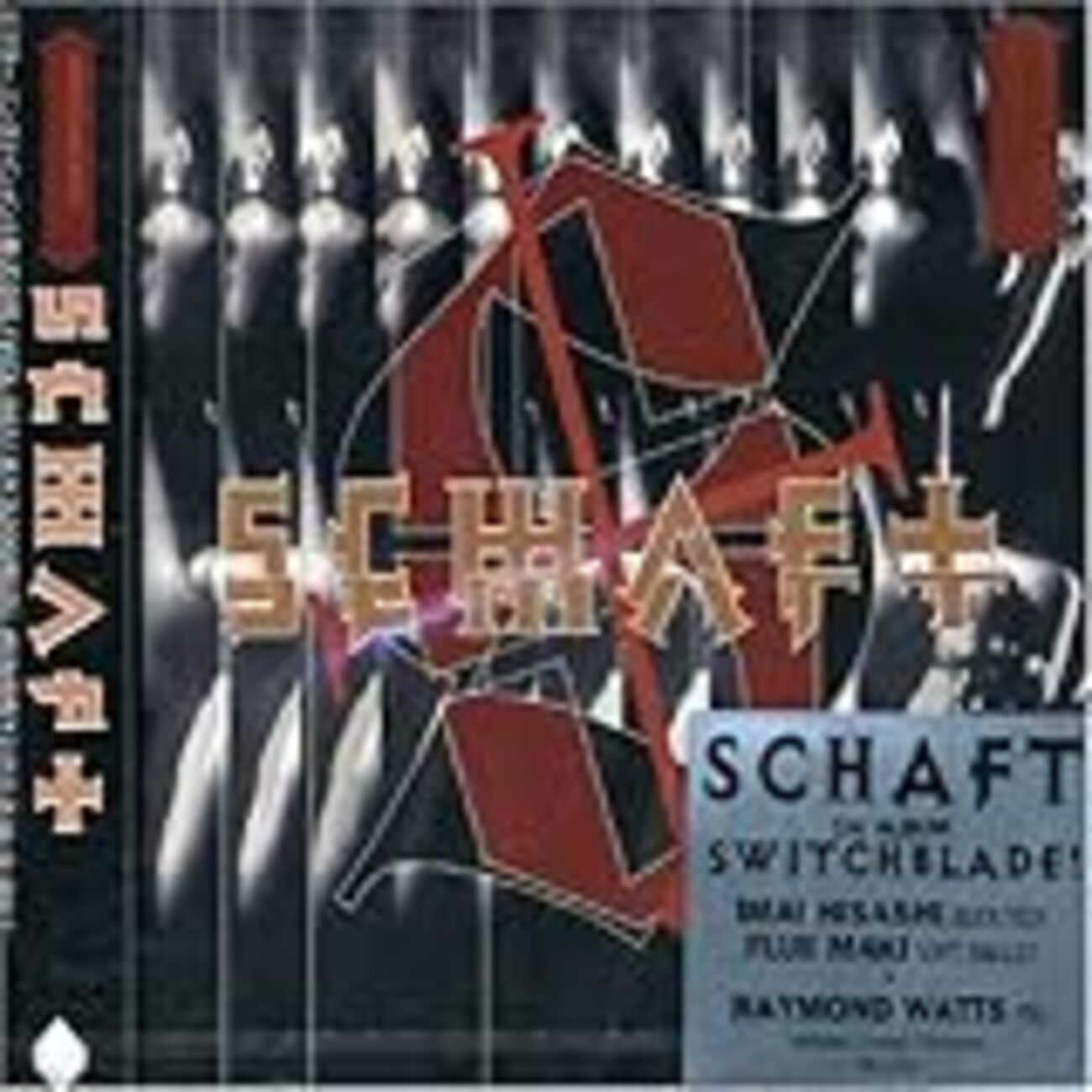 SCHAFT / SWITCHBLADE - MECHANICAL FLOWER