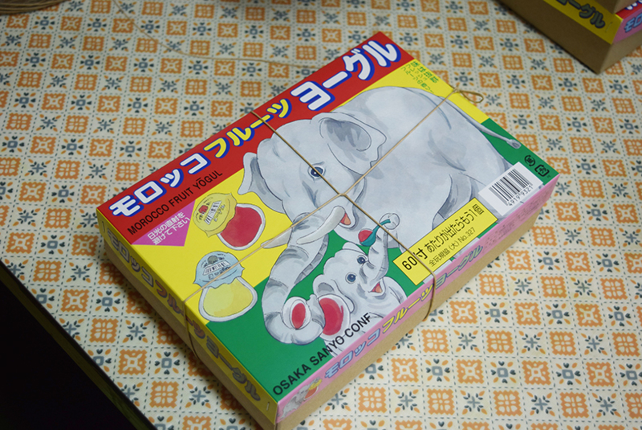 ヨーグルトみたいな懐かし系駄菓子「モロッコヨーグル」の謎に迫る
