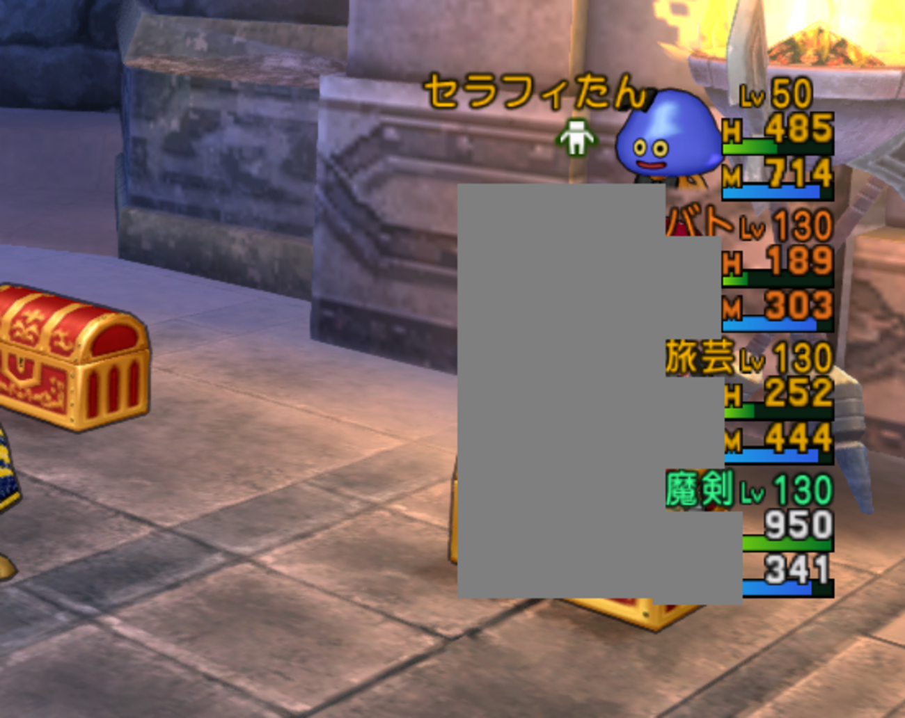 ロスターついでにゴレオン完成させようとしたサブ - DQ10 こつこつおばの日常