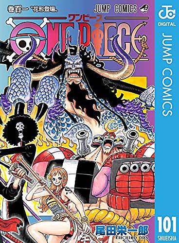 岡野剛とは マンガの人気 最新記事を集めました はてな