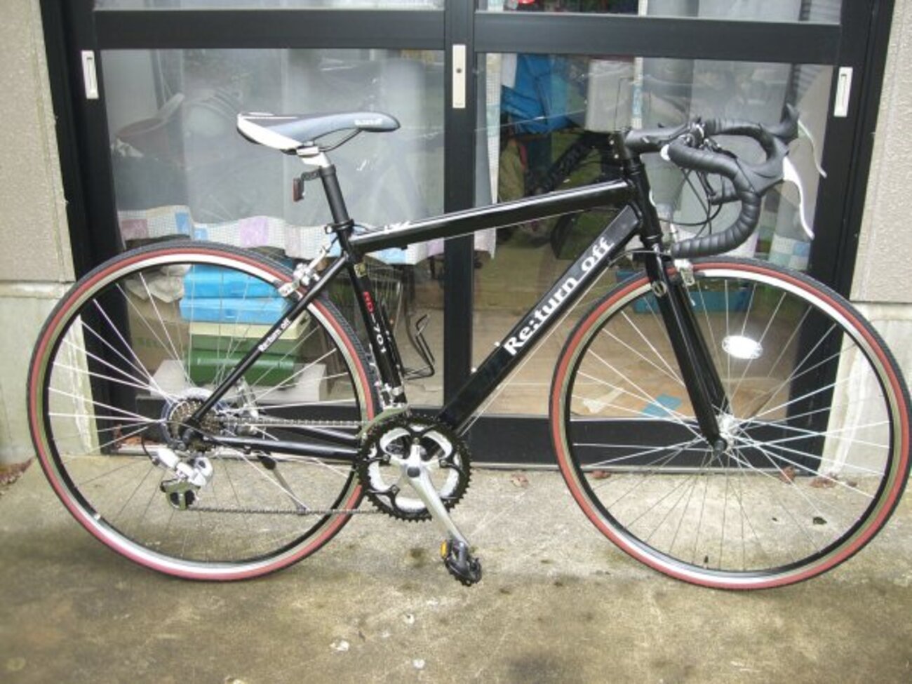 backend=imagemagick;version=1;