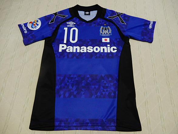 倉田秋とは スポーツの人気 最新記事を集めました はてな