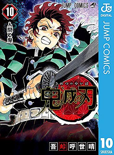 朱鷺田祐介とは ゲームの人気 最新記事を集めました はてな