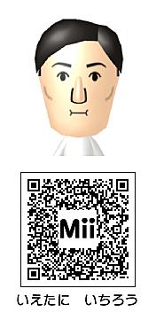 Miiとは ゲームの人気 最新記事を集めました はてな Miiとは ゲームの人気 最新記事を集めました はてな