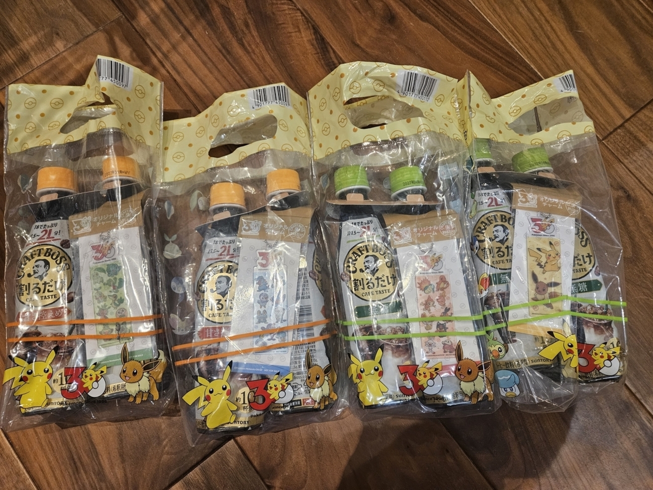 6月15日（月）開始！ サントリーの対象商品4本購入でポケモンのペット 