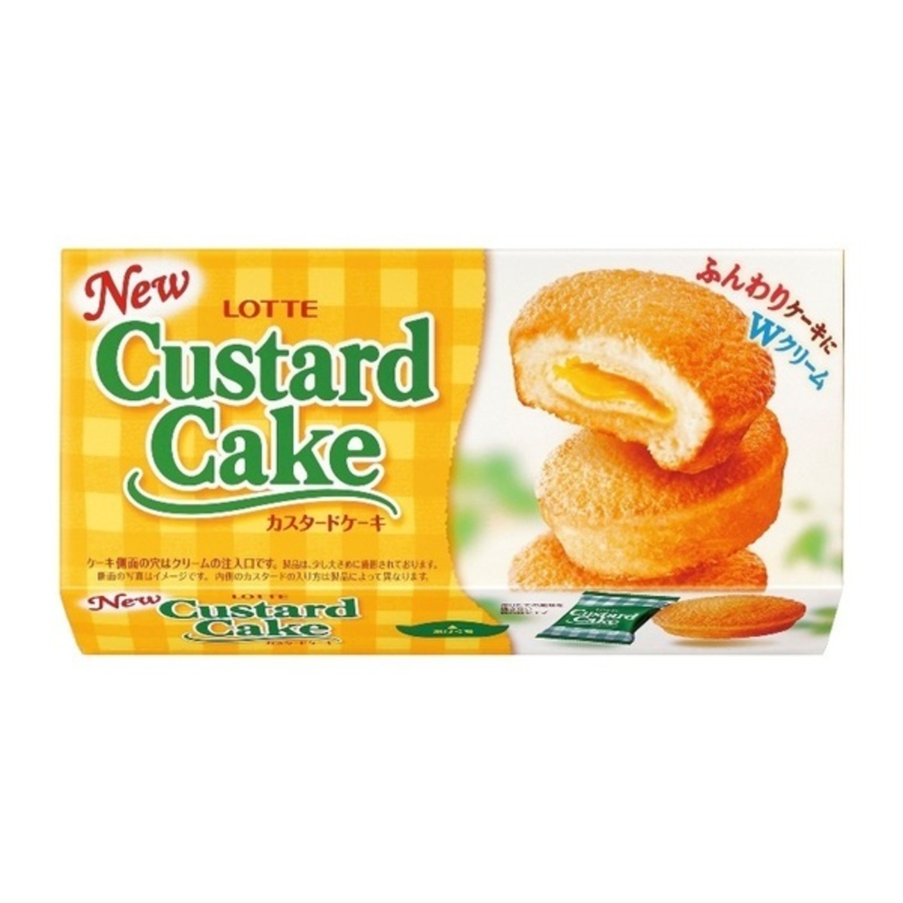 カスタードでもケーキでもないけどロッテの『カスタードケーキ』を愛し 