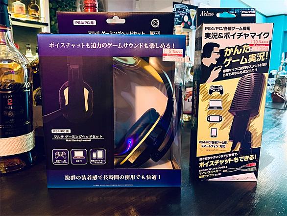 ボイスチャットとは ウェブの人気 最新記事を集めました はてな