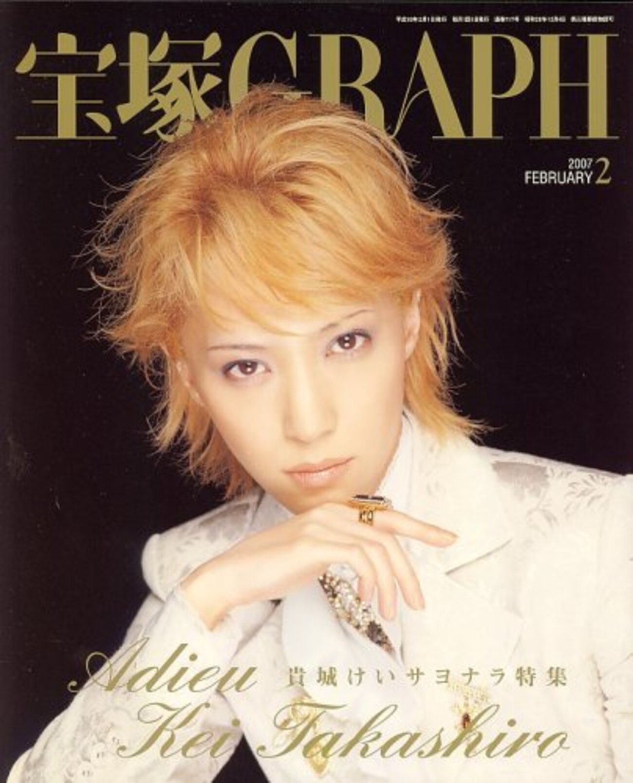 backend=imagemagick;version=1;