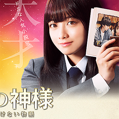志村妙とは マンガの人気 最新記事を集めました はてな 志村妙とは マンガの人気 最新記事を集めました はてな