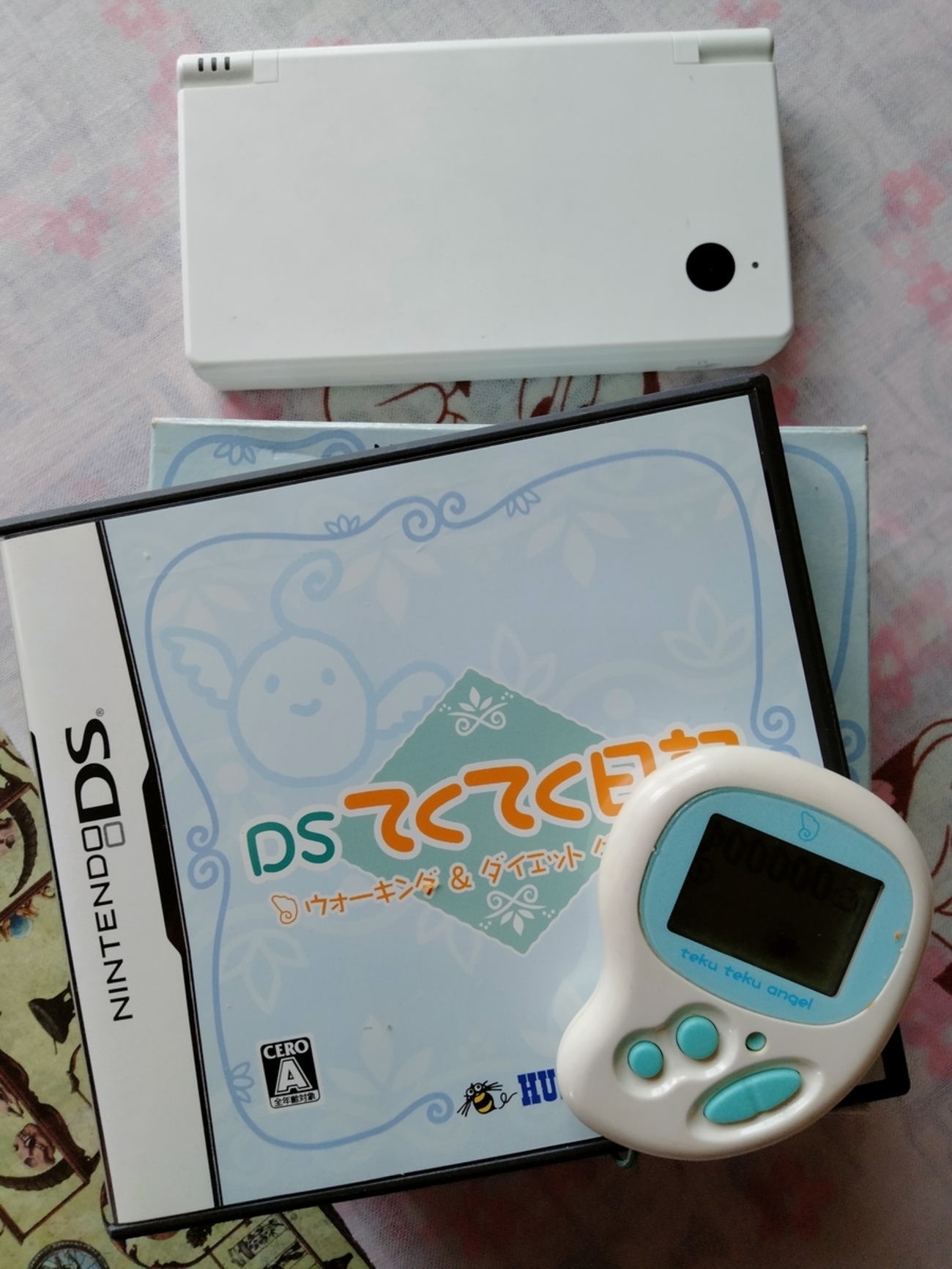 てくてくエンジェル、再開しました。 - 風日晴和 暦と本と毎日