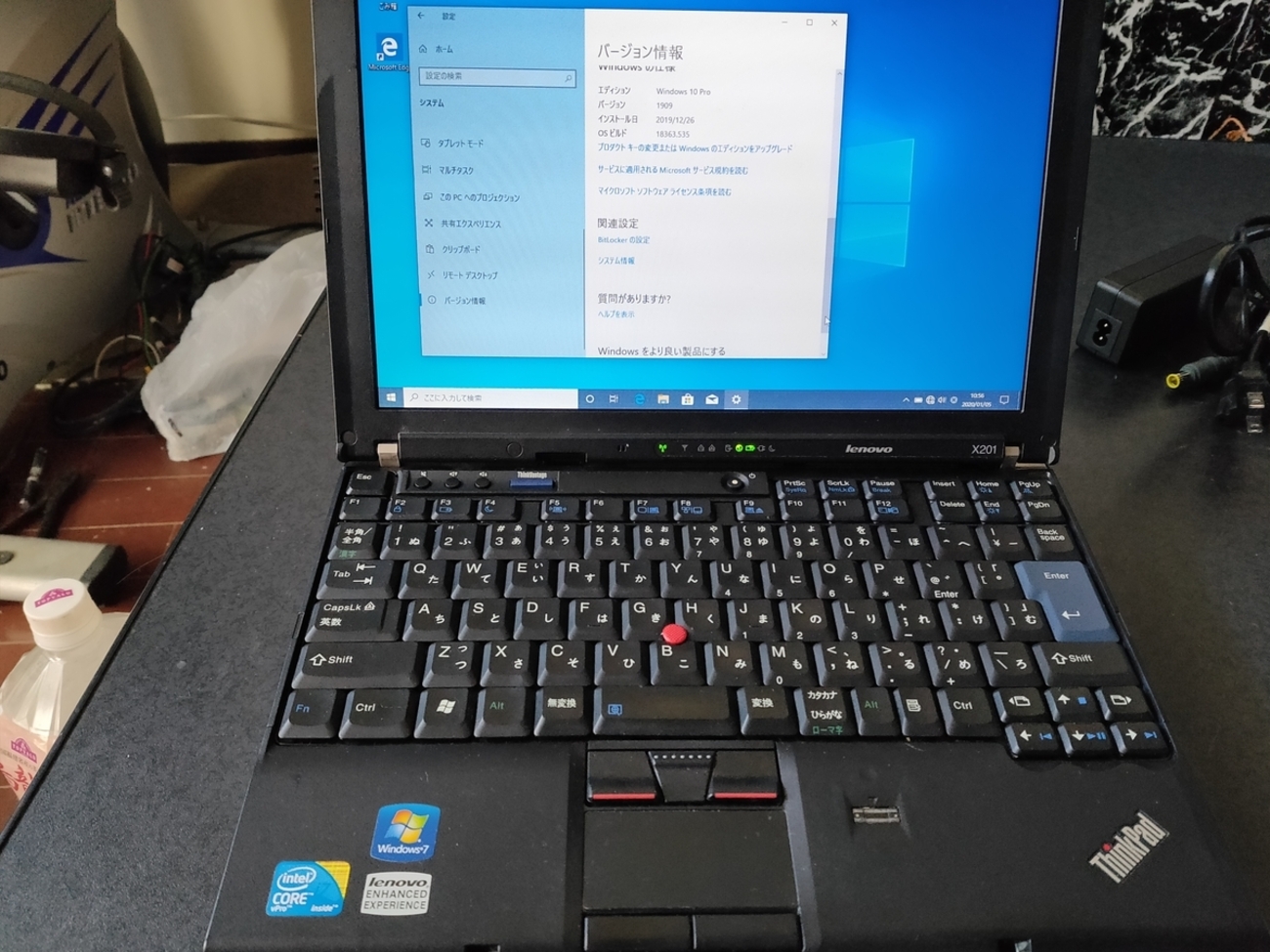 backend=imagemagick;version=1;