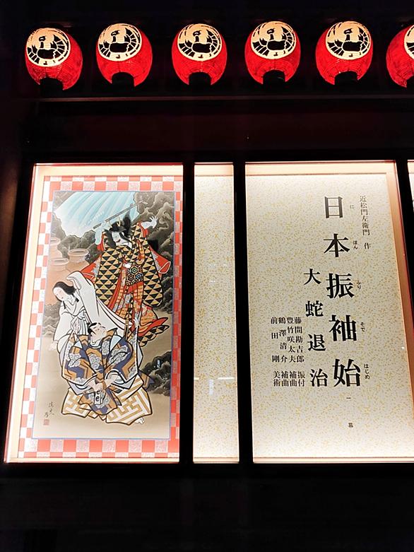 尾上菊之助とは アートの人気 最新記事を集めました はてな 尾上菊之助とは アートの人気 最新記事を集めました はてな