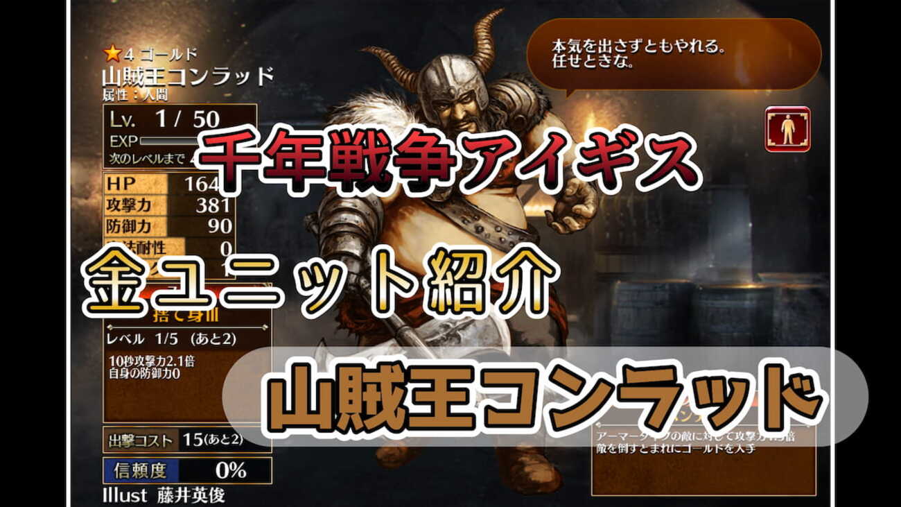 backend=imagemagick;version=1;