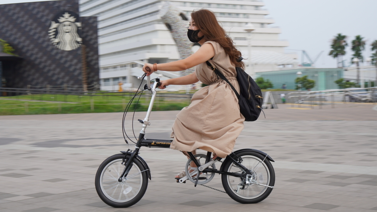2万円で買ったキャプテンスタッグの折りたたみ自転車【②乗ってみた編 