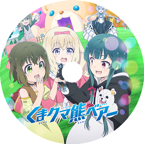 鶴岡聡とは アニメの人気 最新記事を集めました はてな 鶴岡聡とは アニメの人気 最新記事を集めました はてな