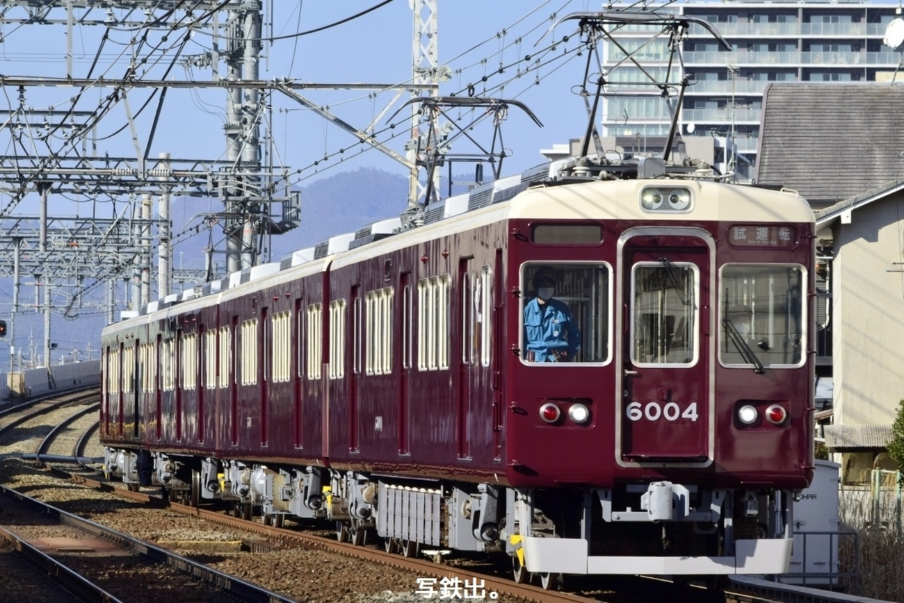 第2610列車 「 阪急電鉄6000系(6004f)の正雀出場試運転を狙う