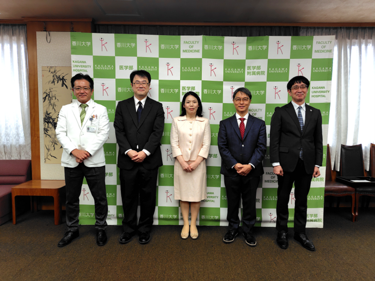 新しい門出（その②） - 生まれ変わる香大医とともに：医学部長ブログ