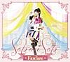 Fanfare (初回盤)