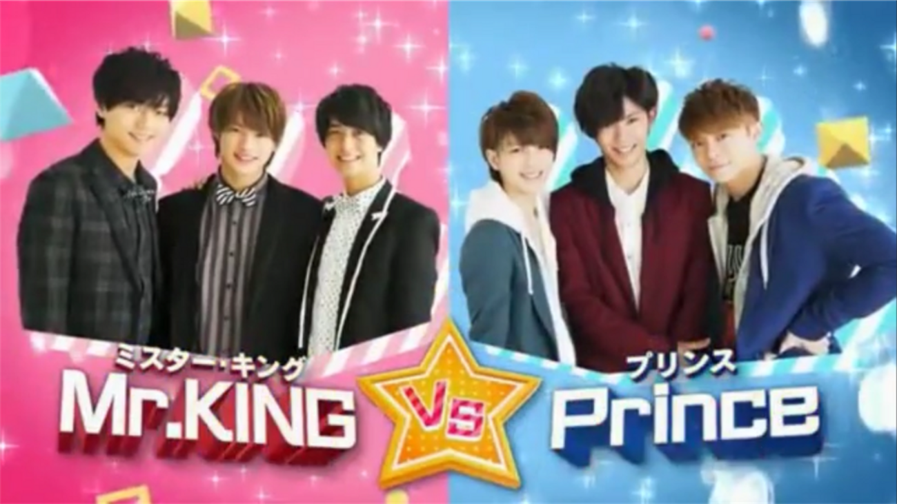 キッズ・ファミリー King&Prince Mr. Mr.5 King & Prince BEST ALBUM 2018-2023 キッズ・ファミリー