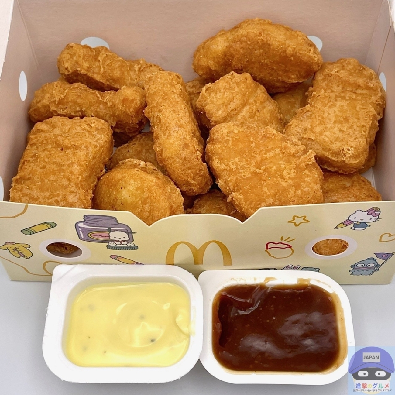 正直レビュー】マクドナルドのお得な「ナゲット 15ピース（490円）」が