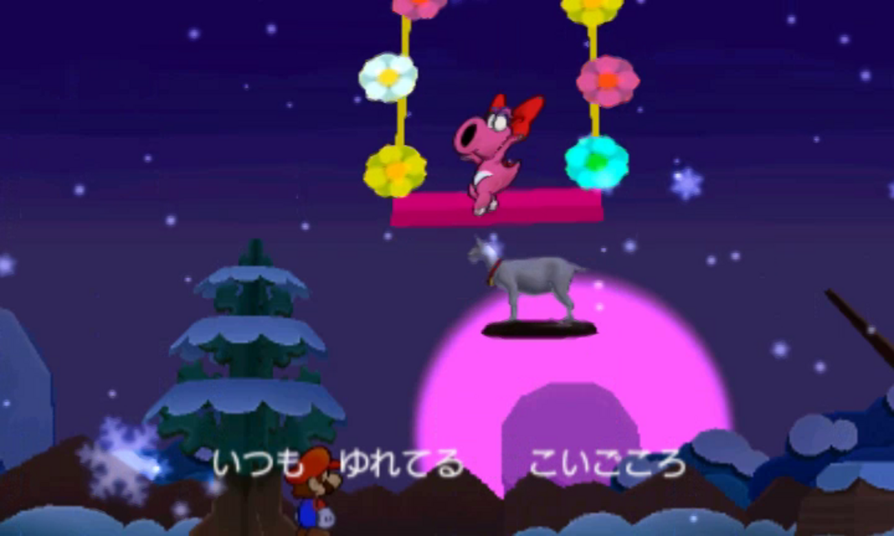 ペーパーマリオスーパーシール〜雪山のメンズorガール〜 - 黄泉めぐり～大乱闘ヒストリーコレクション～