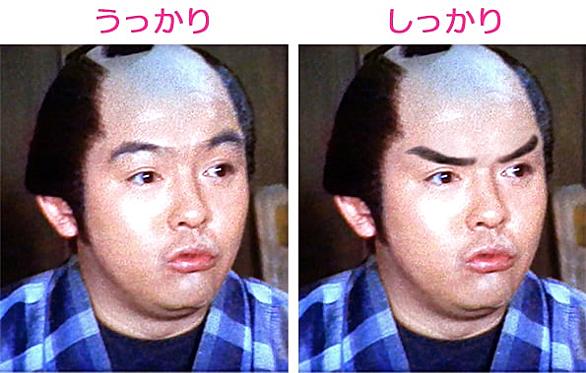 うっかり八兵衛とは 一般の人気 最新記事を集めました はてな うっかり八兵衛とは 一般の人気 最新記事を集めました はてな