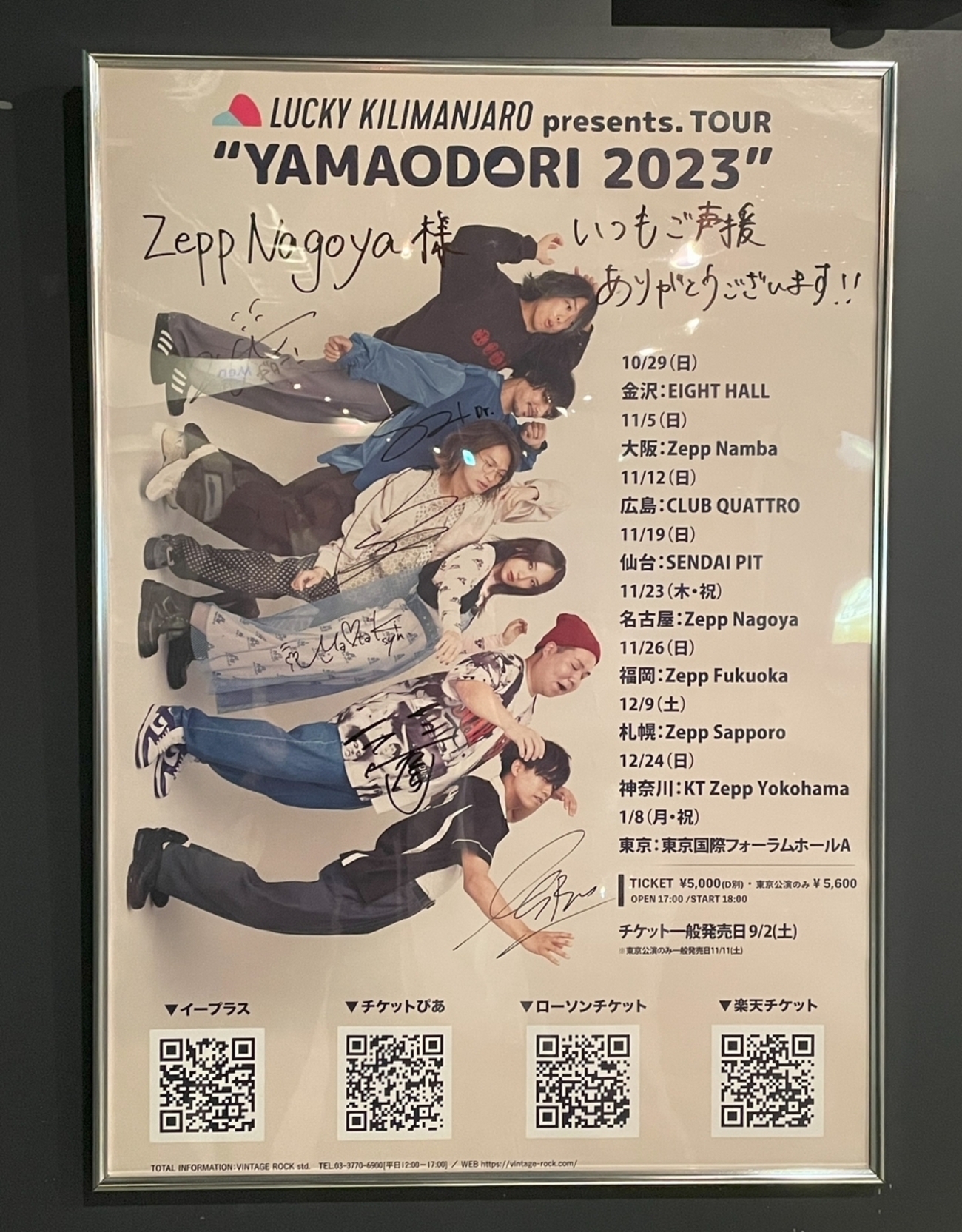 backend=imagemagick;version=1;