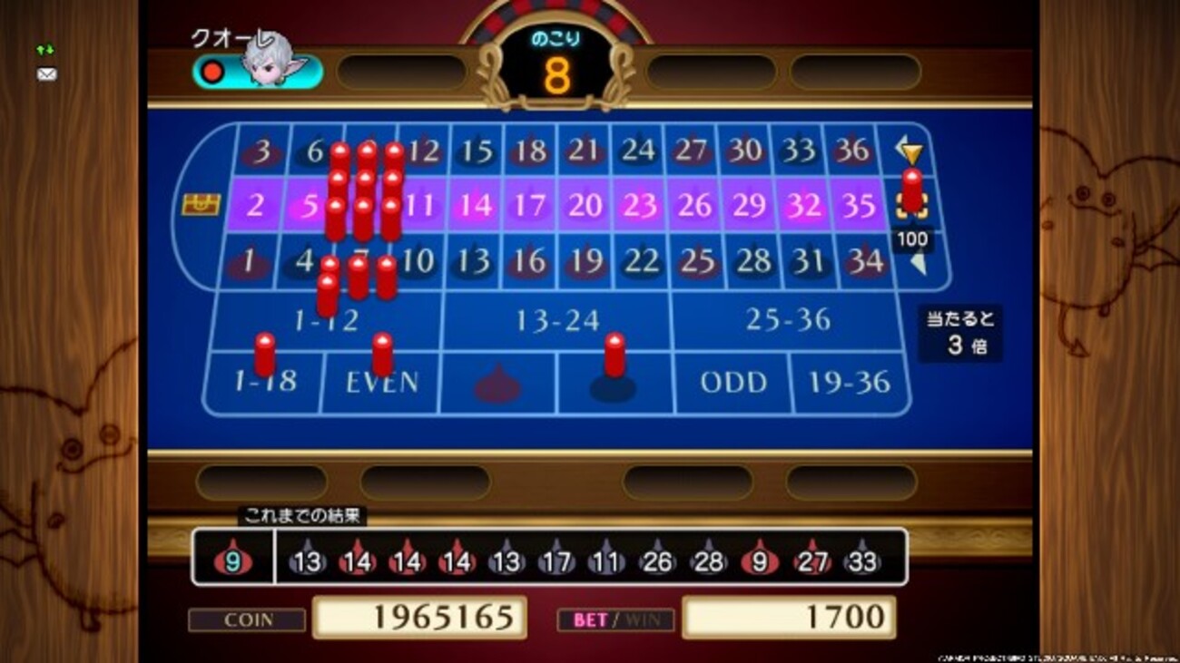 カジノレイド祭り】ルーレットに必勝法など無い！？ - CUORE